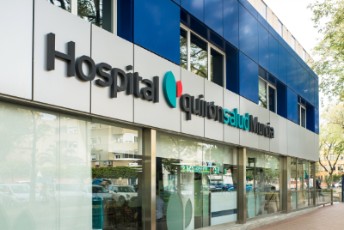 Hospital Quirónsalud Murcia - Fachada