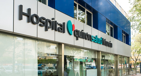Hospital Quirónsalud Murcia
