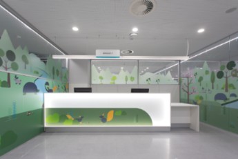 Admisión edificio consultas