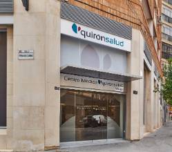 Centro Médico Quirónsalud Málaga