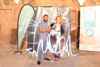 Noche en Blanco 2017