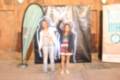 Noche en Blanco 2017