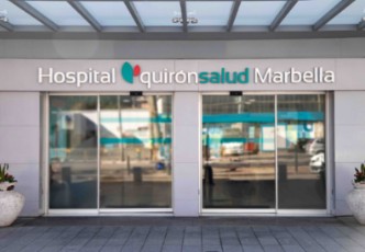 Hospital Quirónsalud Marbella - Puerta Urgencias