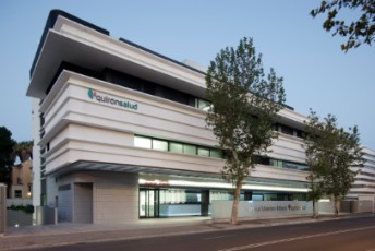 Hospital Materno-Infantil Quirónsalud Sevilla
