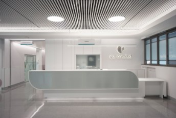 Hospital Materno-Infantil Quirónsalud Sevilla