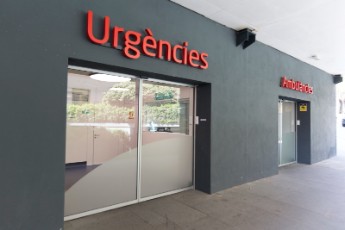 Hospital el Pilar - Grupo Quirónsalud - Entrada Urgencias