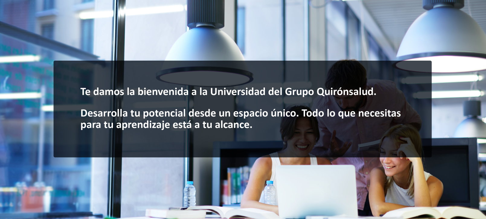 UniversidadQS
