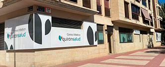 Centro Médico Quirónsalud Murcia