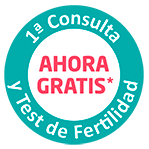 Promoción 2025