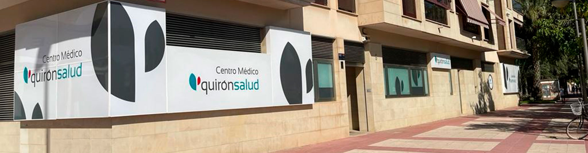 Instituto de Reproducción Asistida Quirónsalud Dexeus Murcia