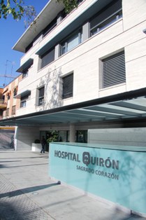 EntradaPrincipal1