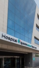 Entrada urgencias/Consultas externas