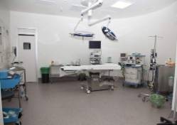 Área quirúrgica. Quirófano