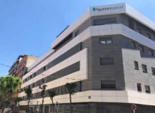 Fachada del Hospital Quirónsalud Santa Cristina
