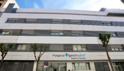 Fachada del Hospital Quirónsalud Santa Cristina