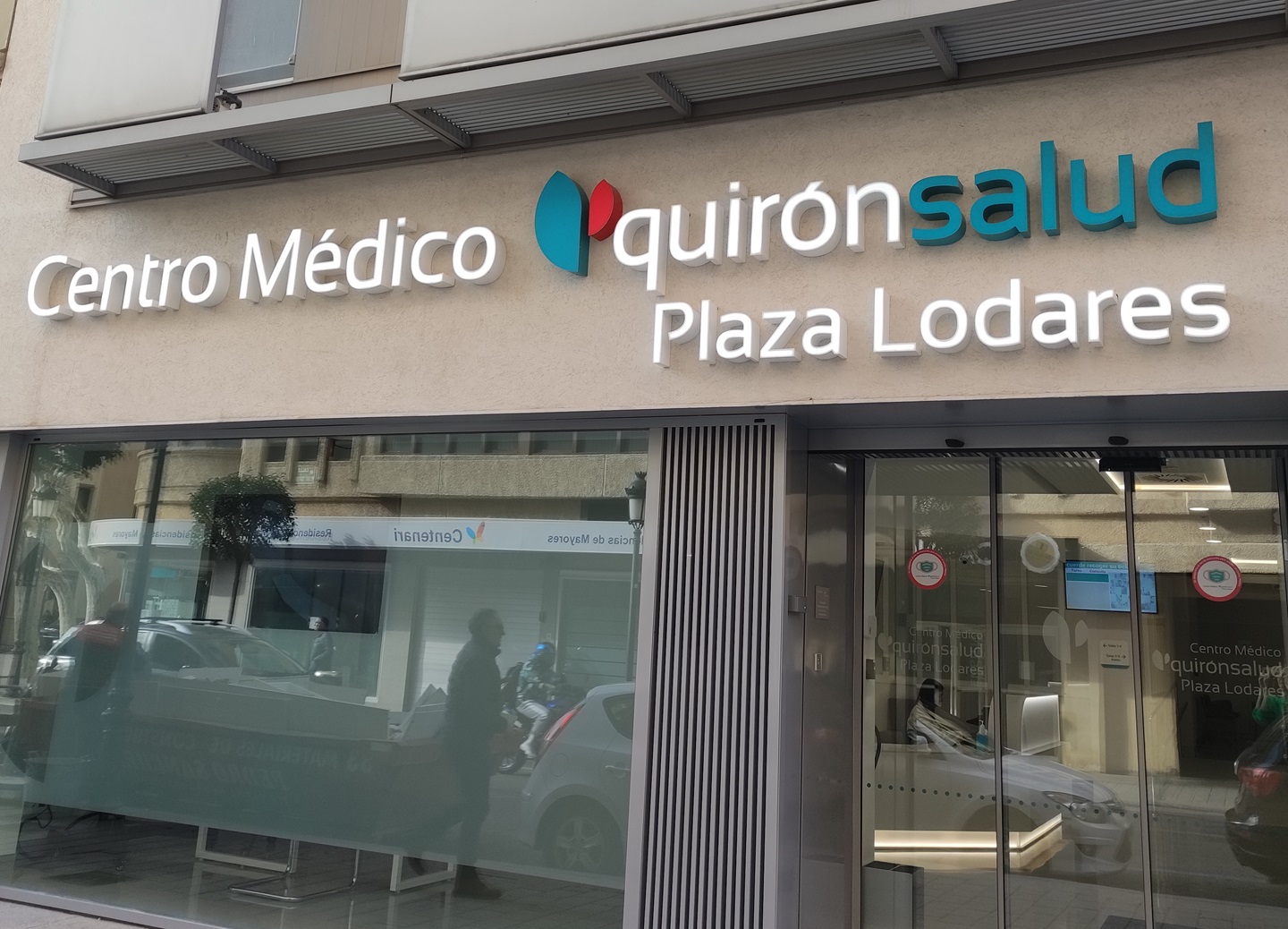 Centro-Medico-Quirónsalud-Plaza-Lodares-fachada