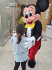 Día Niño Hospitalizado
