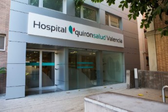 Hospital Quirónsalud Valencia. Entrada al Hospital