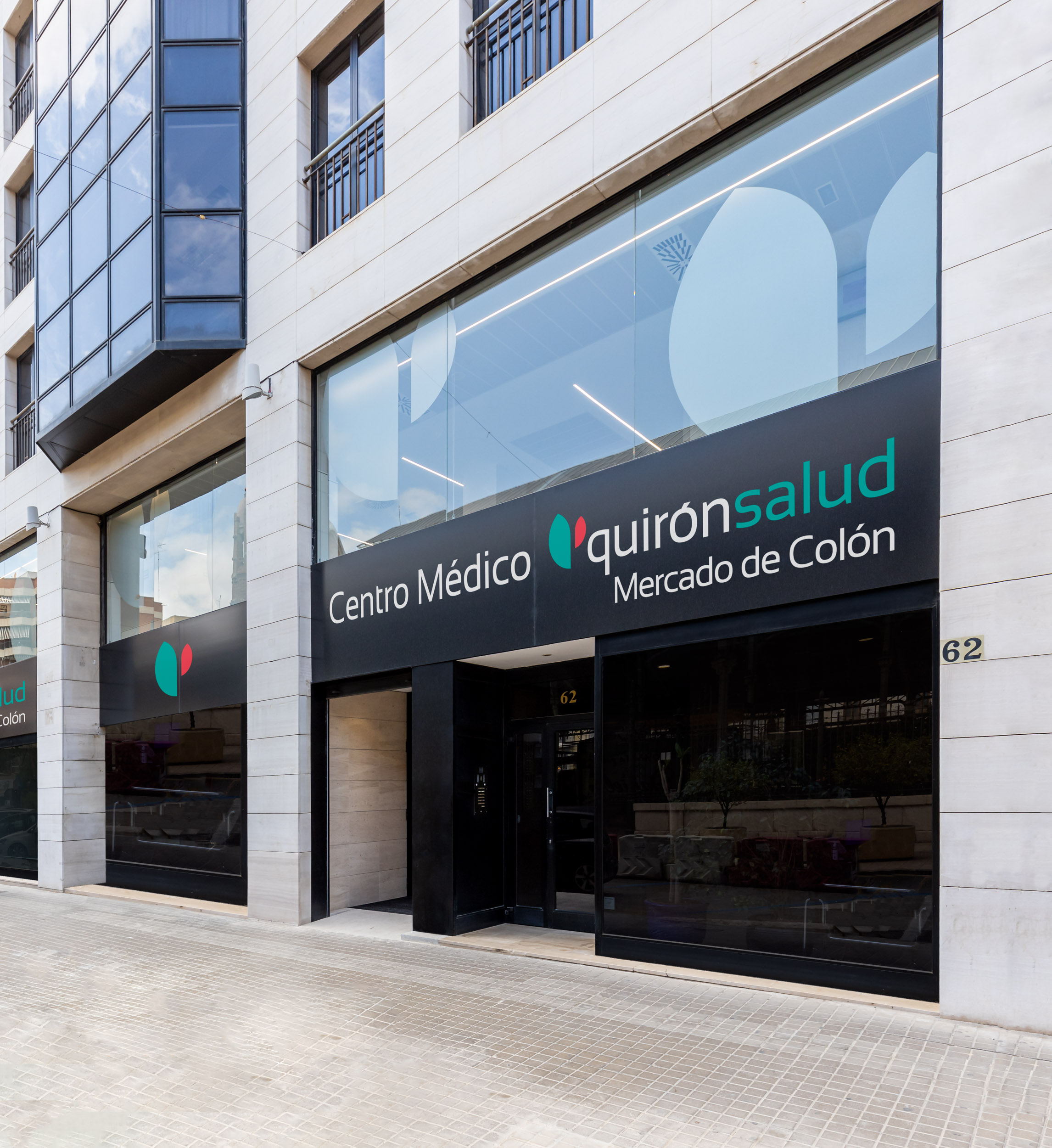 Centro medico colon valencia quironsalud