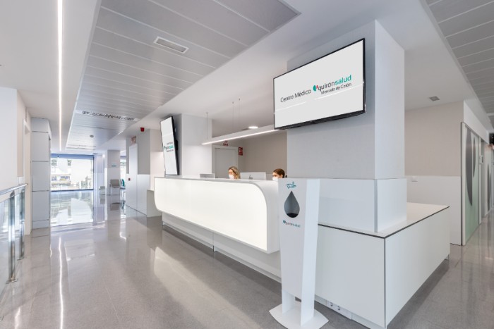 Recepción Centro Medico Mercado de Colón