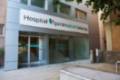 Hospital Quirónsalud Valencia. Entrada al Hospital