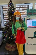 Paje Real en la unidad de Pediatría
