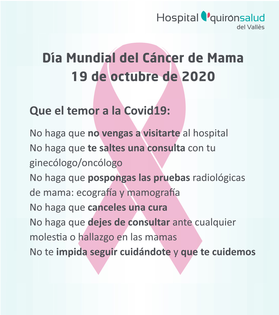 HQVcancer mama