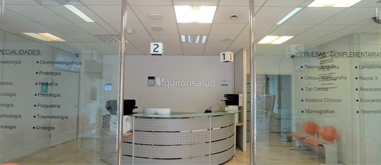 Centro Médico Quirónsalud Vida La Laguna - Interior
