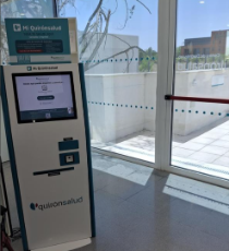 Centro de diagnóstico Quirónsalud Virgilio - Recepción
