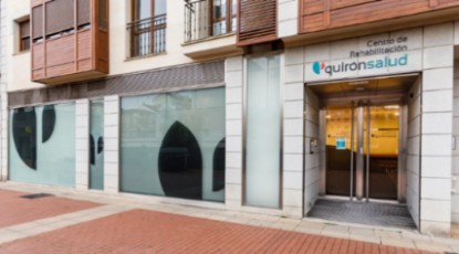 Centro de Rehabilitación Quirónsalud Vitoria - fachada