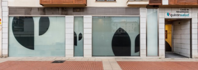 Centro de Rehabilitación Quirónsalud Vitoria - fachada