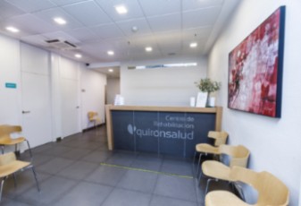 Centro de Rehabilitación Quirónsalud Vitoria - admisión